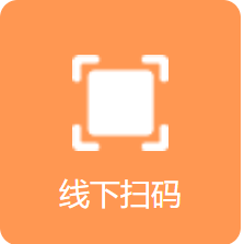 帮助安顺企业高效推广