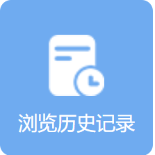 IT拜仁慕尼黑官方合作伙伴华体会ap
