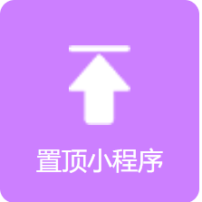 以及有客户资源的拜仁慕尼黑官方合作伙