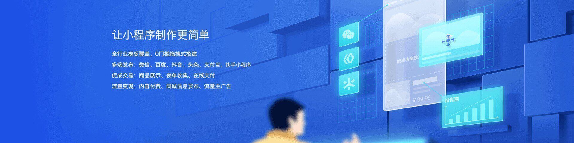 LTD 同题参见
