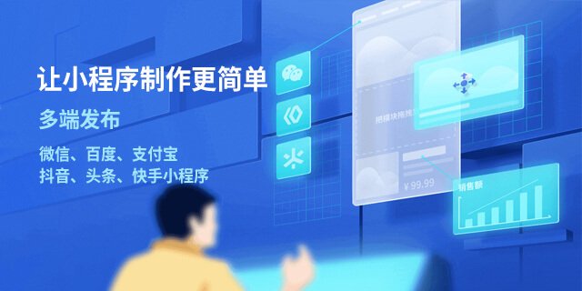 为企业提供安顺拜仁慕尼黑官方合作伙伴