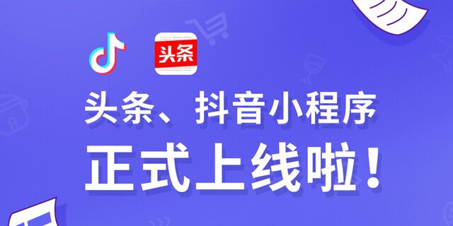 商城拜仁慕尼黑官方合作伙伴华体会ap