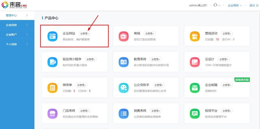 并不存在是否靠谱一说