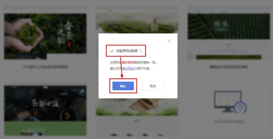 开具增值发票