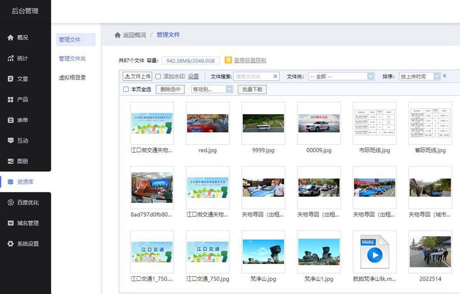 这样双方都会有保障一些