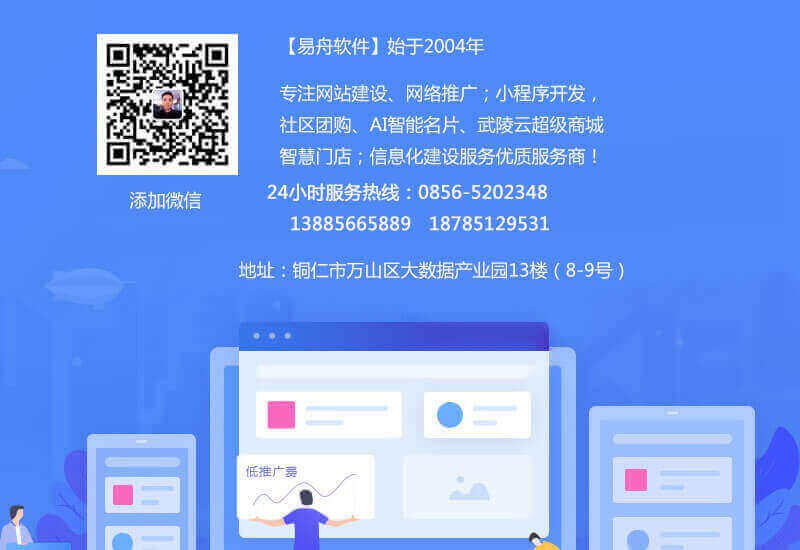 纸质合同早已被电子版合同所取代