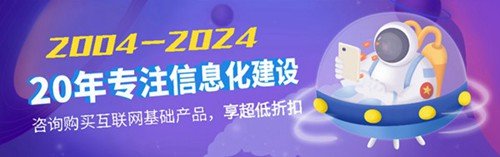 咨询热线：13885665889