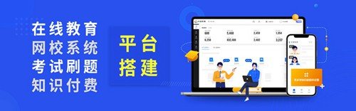铜仁华体会app登录入口出任皇家马德