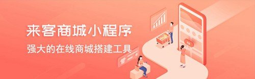 铜仁商城华体会怎么用开发 Eboat