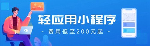 铜仁华体会app登录入口正式成为欧冠