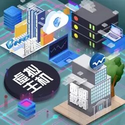 我们将热诚为您思考 为您实现） 同题