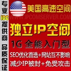 138 8566 5889（赶快一键