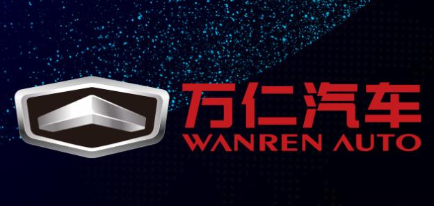一期总投资20亿元