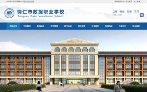 服务领域 PRODUCT DISPL