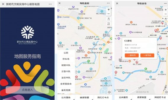 华体会官网首页