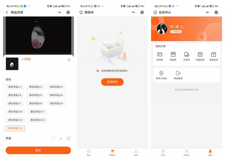 1661440571712624.jpg 专注铜仁华体会app登录入口正规渠道