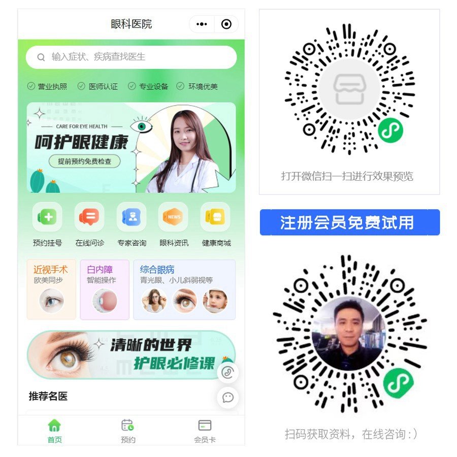 1661760150568950.jpg 玩法多样