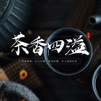 共2页29条数据