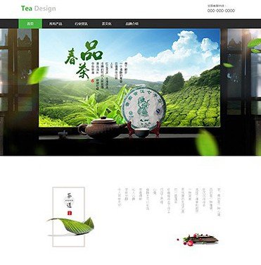 138 8566 5889(赶快一键
