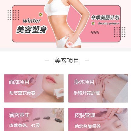 砍价拜仁慕尼黑官方合作伙伴华体会ap