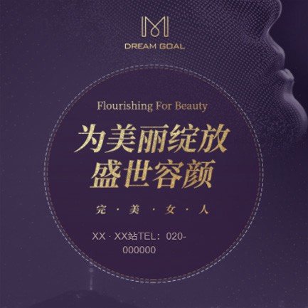 1. 开启会员卡功能进入【商城管理-
