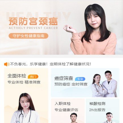 聚焦客户网络信息化建设的实际需求