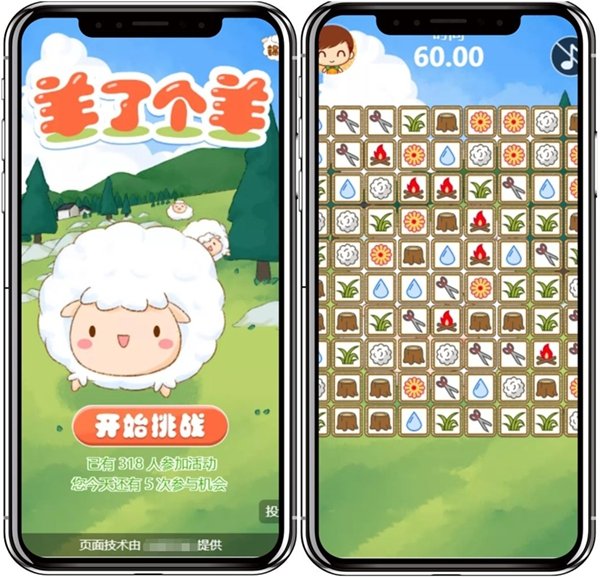 贵公网安备 520602020002