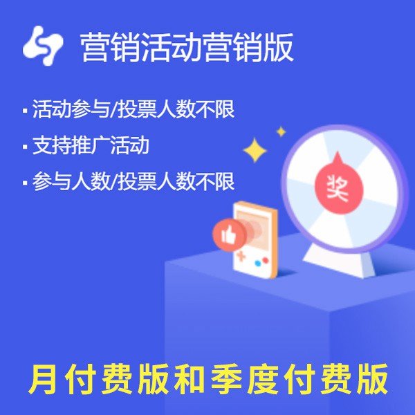 铜仁华体会app登录入口官方渠道 E