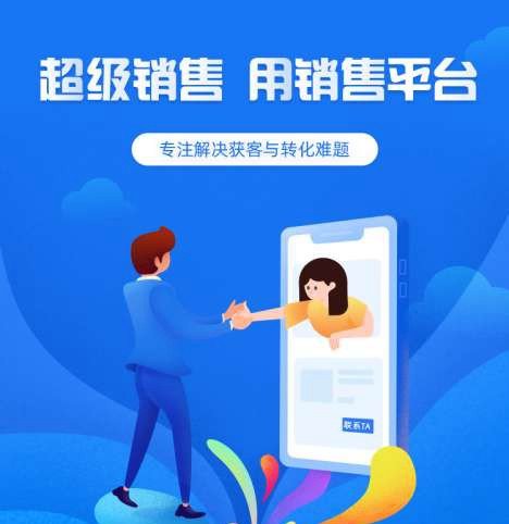咨询热线