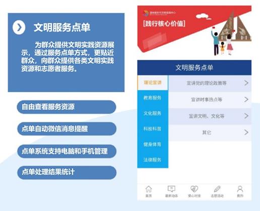 专注铜仁华体会官网首页22年！