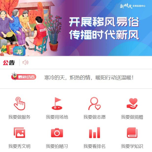 可按栏目继续浏览相关条目