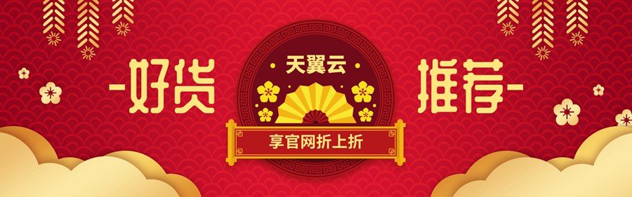 企业经营 更有保障