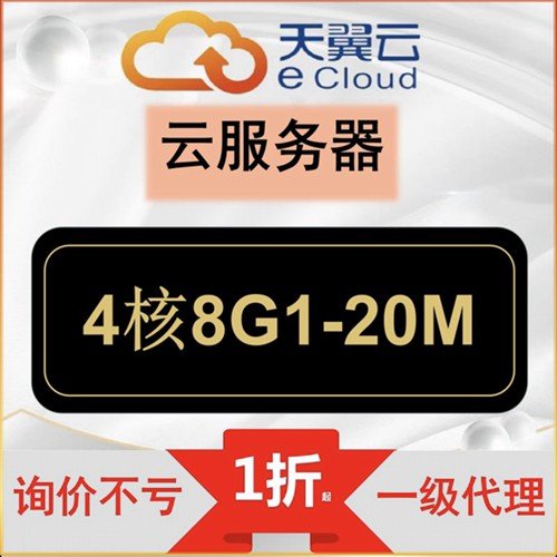 //www.ctyun.cn/age