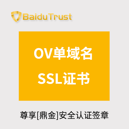 服务领域 PRODUCT DISPL