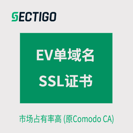 咨询热线