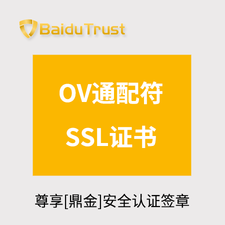 LTD 继续了解