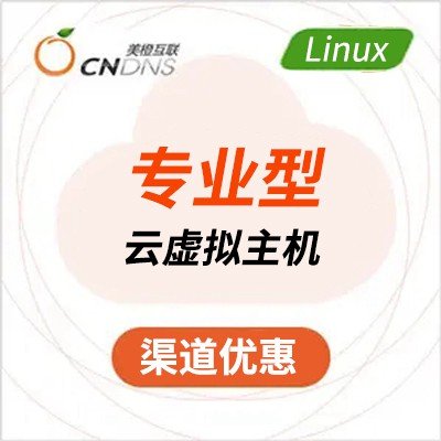 咨询热线：13885665889