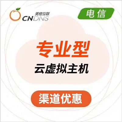 LTD 继续了解