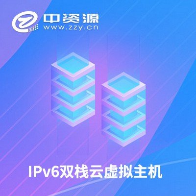 咨询热线