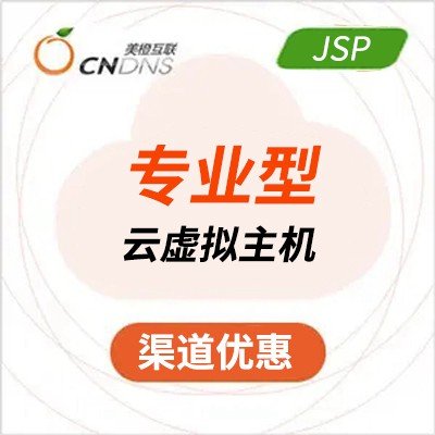 服务领域 PRODUCT DISPL
