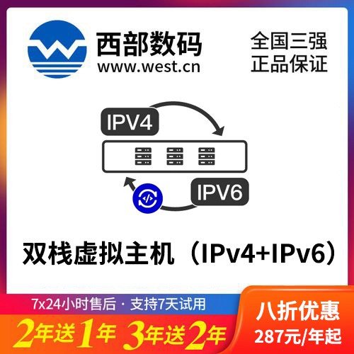 我们将热诚为您思考 为您实现） 同题