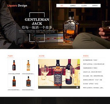 主页>>服务领域>>铜仁华体会app