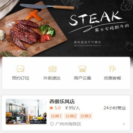 铜仁商城华体会app登录入口新手怎么
