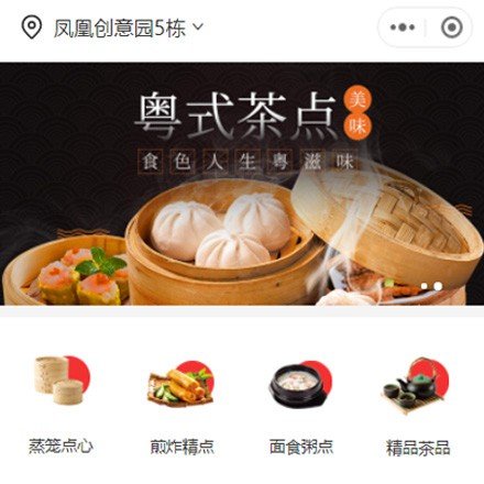 专注铜仁商城华体会app登录入口新手