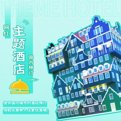 华体会app登录入口
