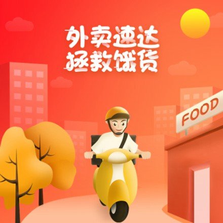 华体会app登录入口新手怎么玩