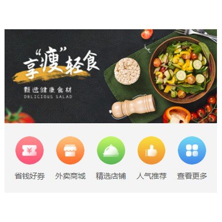 华体会app登录入口