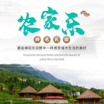 138 8566 5889(赶快一键