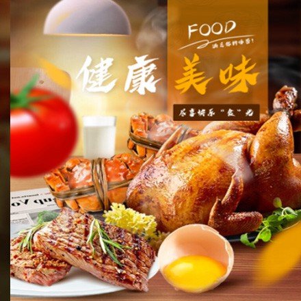 咨询热线:13885665889