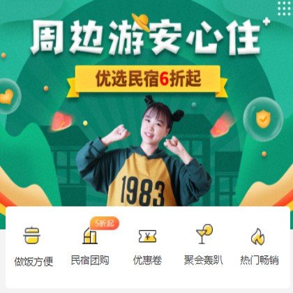 华体会app登录入口新手怎么玩